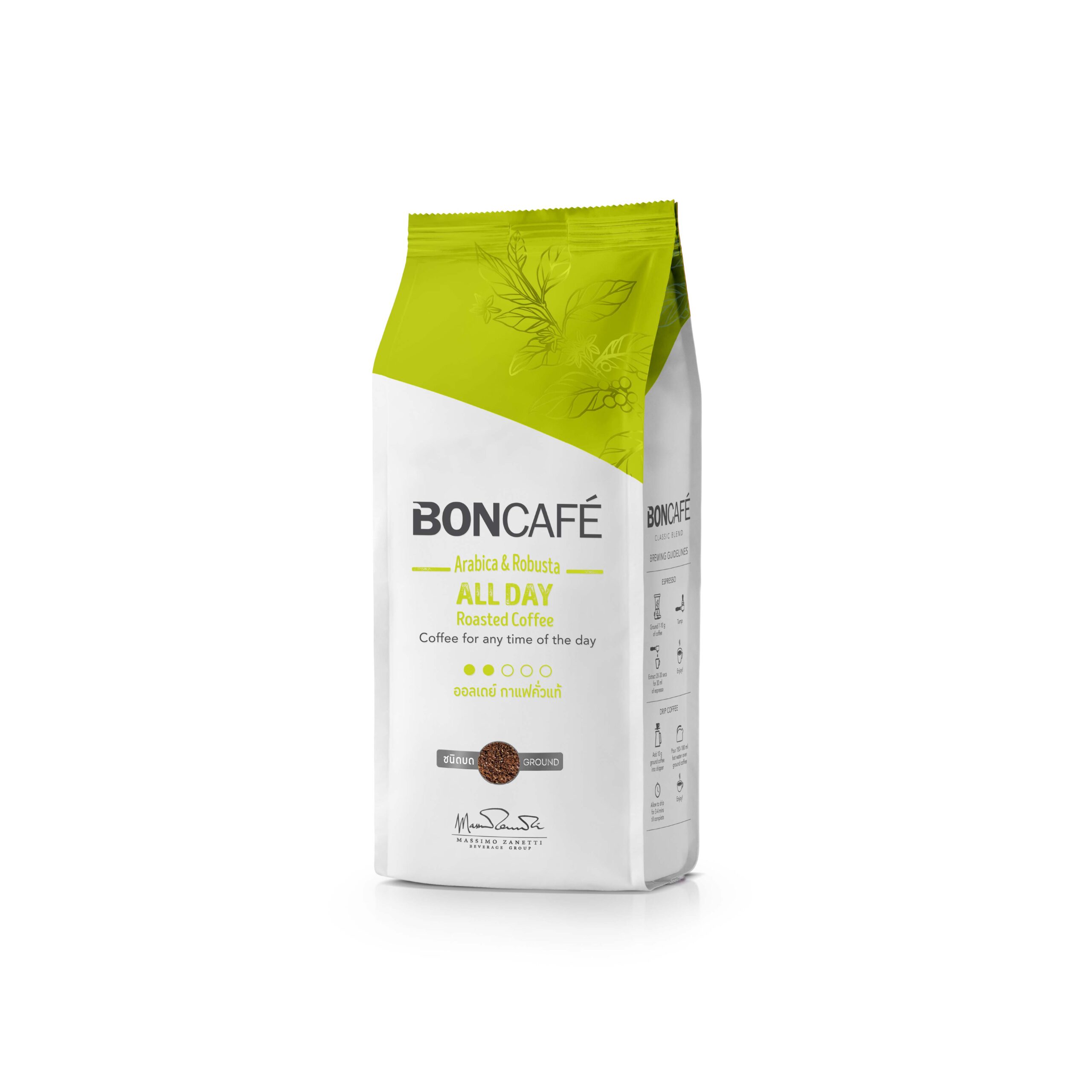 Boncafe All Day – Light Roast (Ground Coffee)
