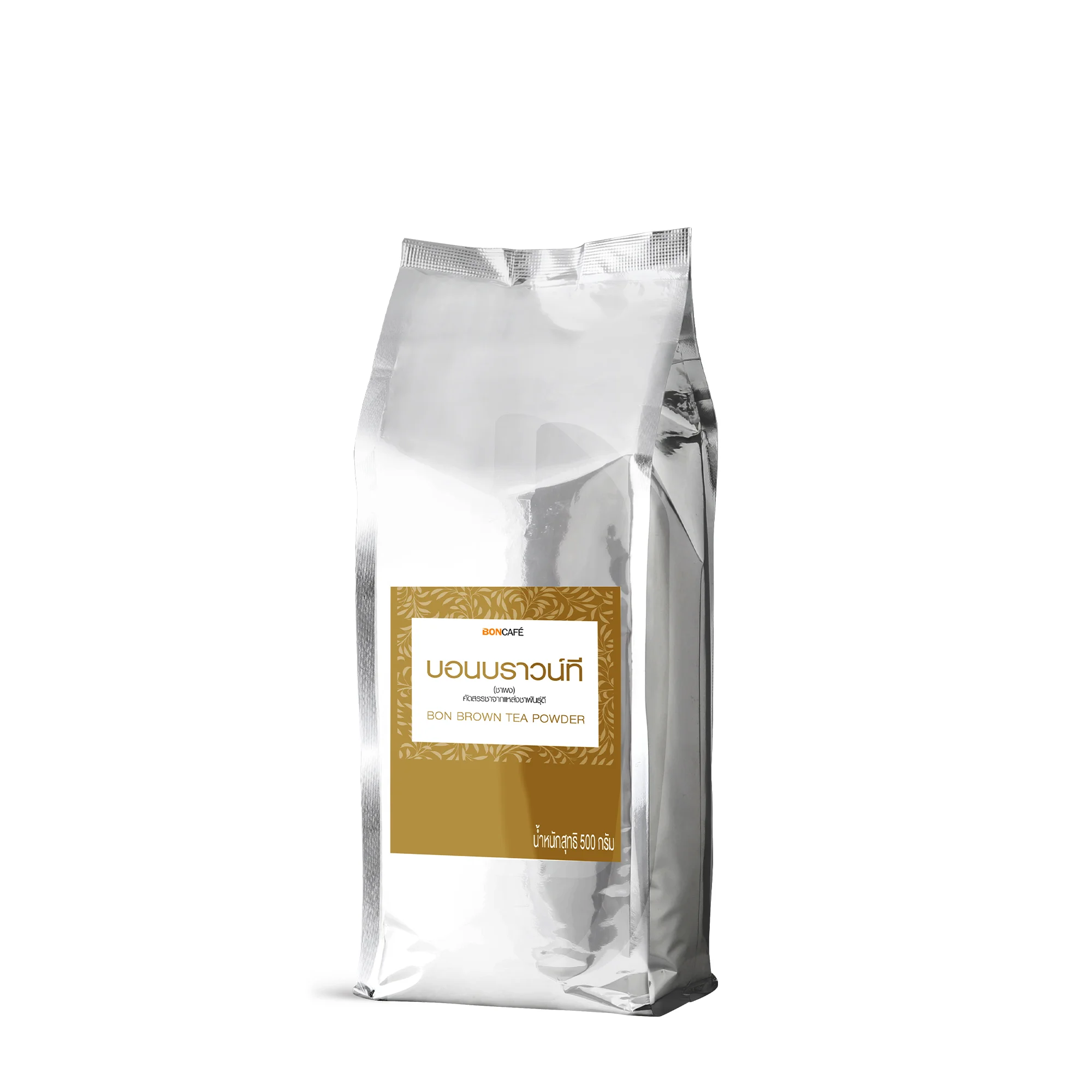 BON-BROWN-TEA