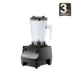 VITAMIX DRINK MACHINE TWO – SPEED