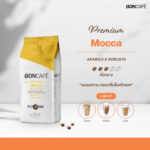 Boncafe Mocca – Medium Roast (Ground Coffee)