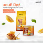 บอนที มิกซ์ ผงชาผลไม้กลิ่นน้ำผึ้งมะนาว (กระป๋อง)