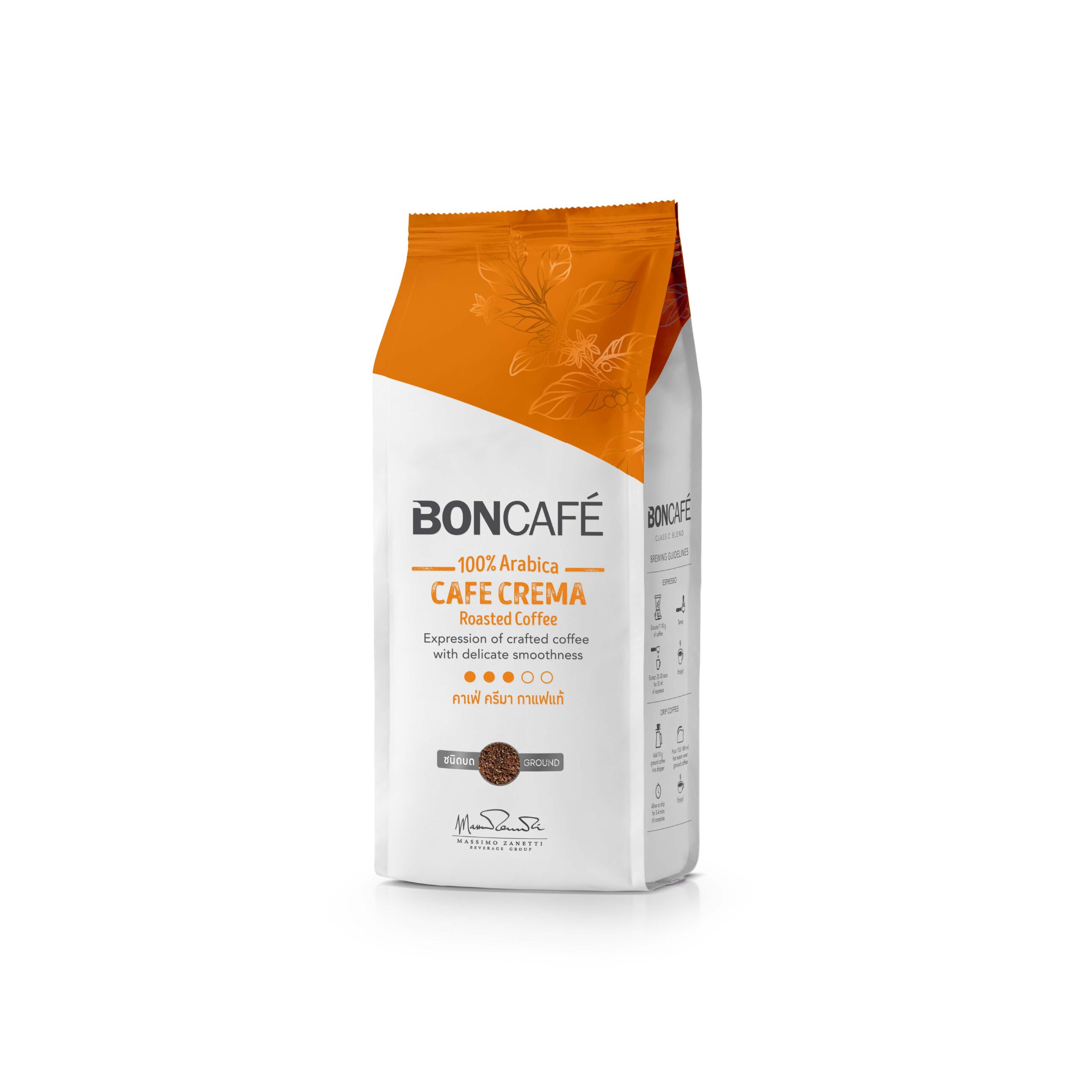 Boncafe Cafe Crema – Medium Roast (Ground Coffee)