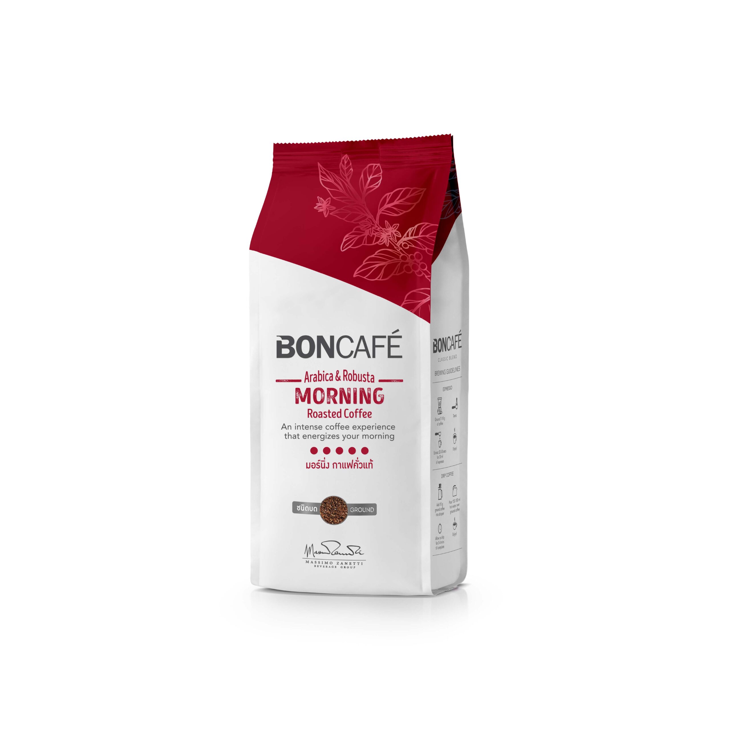 Boncafe Morning – Very Dark Roast (Ground Coffee)