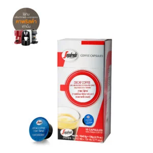 Segafredo Decaf Coffee Capsule