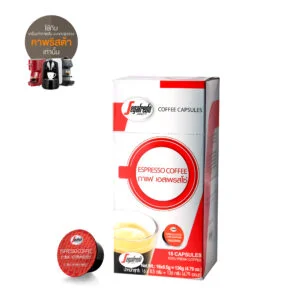 Segafredo Espresso Coffee Capsule