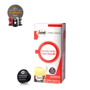 Segafredo Intenso Coffee Capsule