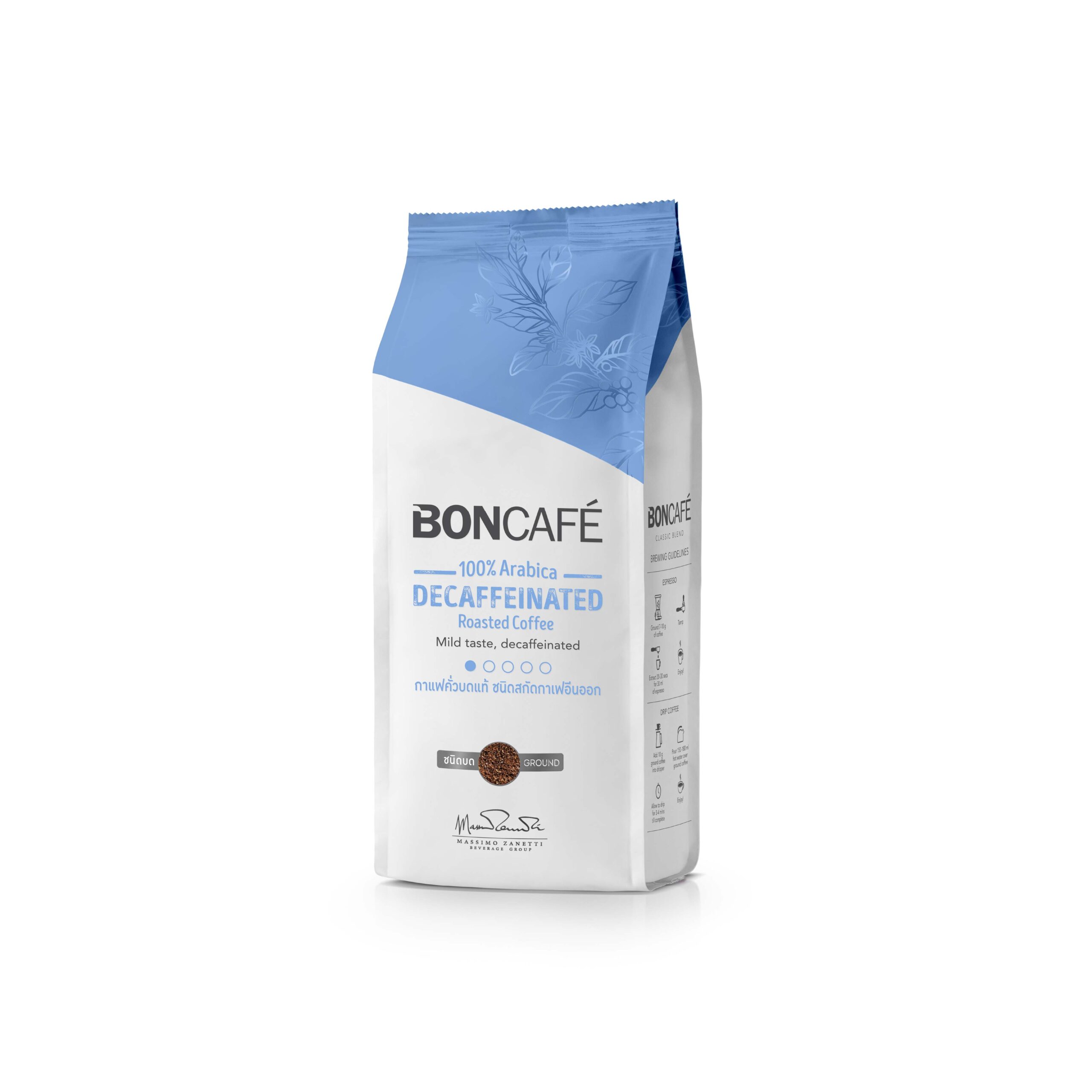 Boncafe Decaffeinated – Very Light Roast (Ground Coffee)