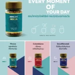 Boncafe Mocca Freeze-Dried Instant Coffee