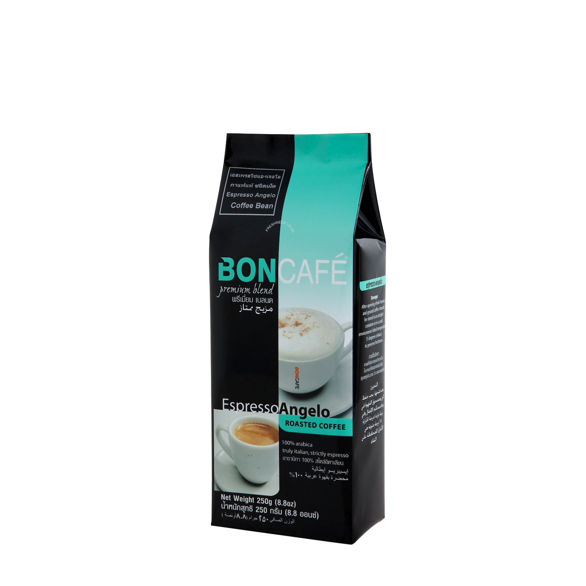 ESPRESSO ANGELO (BEAN) - Boncafe (Thailand)