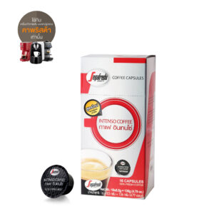 1 ลัง X กาแฟแคปซูล เซกาเฟรโด อินเทนโซ่