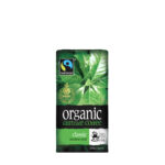 Organic Classic Ground