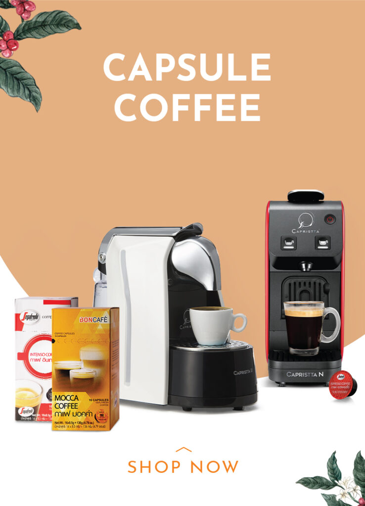 Online Shop Boncafe (Thailand)