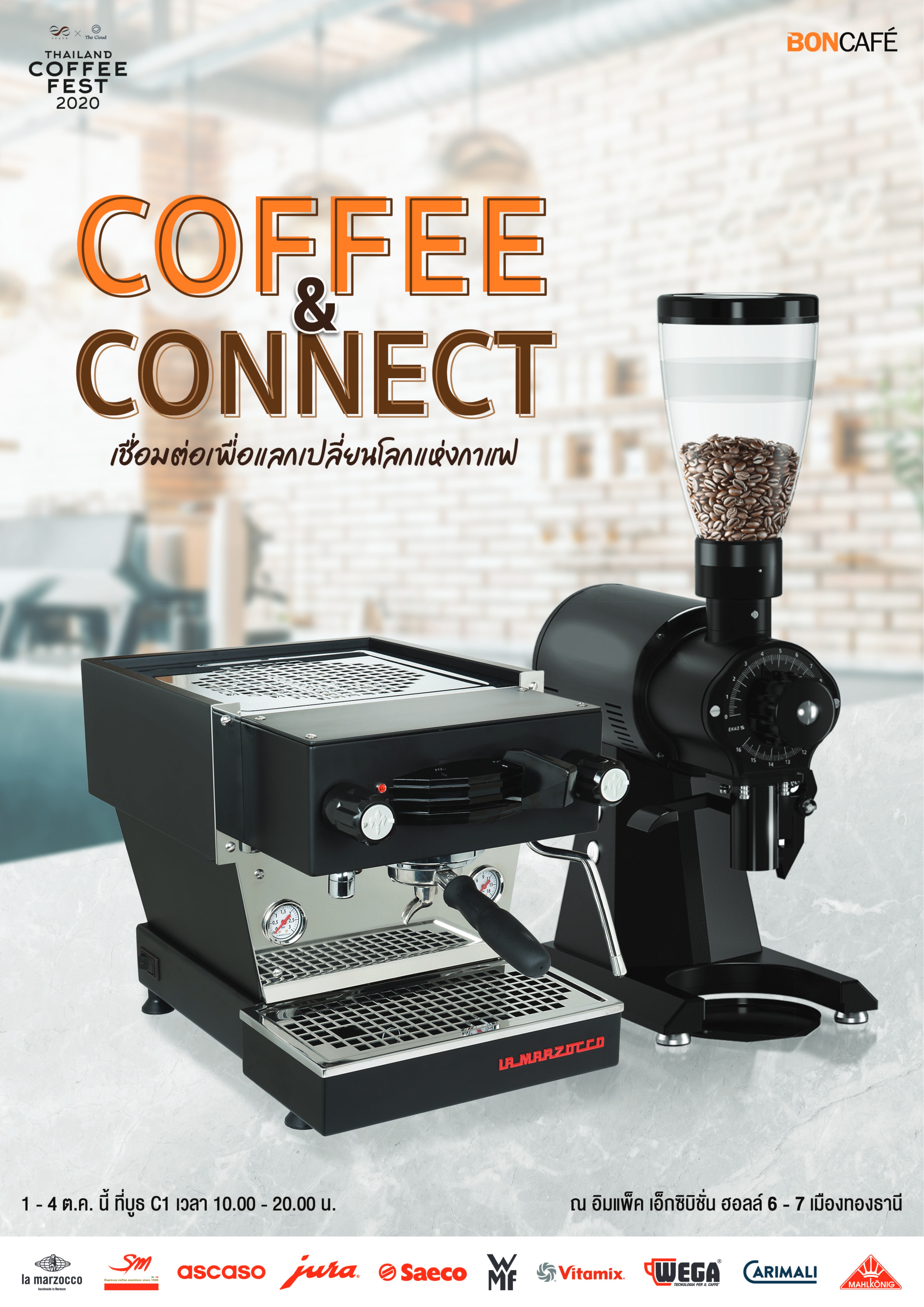 Coffee&Connect Boncafe (Thailand)