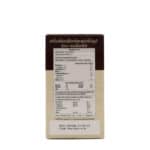 Bonchoco Chocolate Powder (28g x 5 sachets)