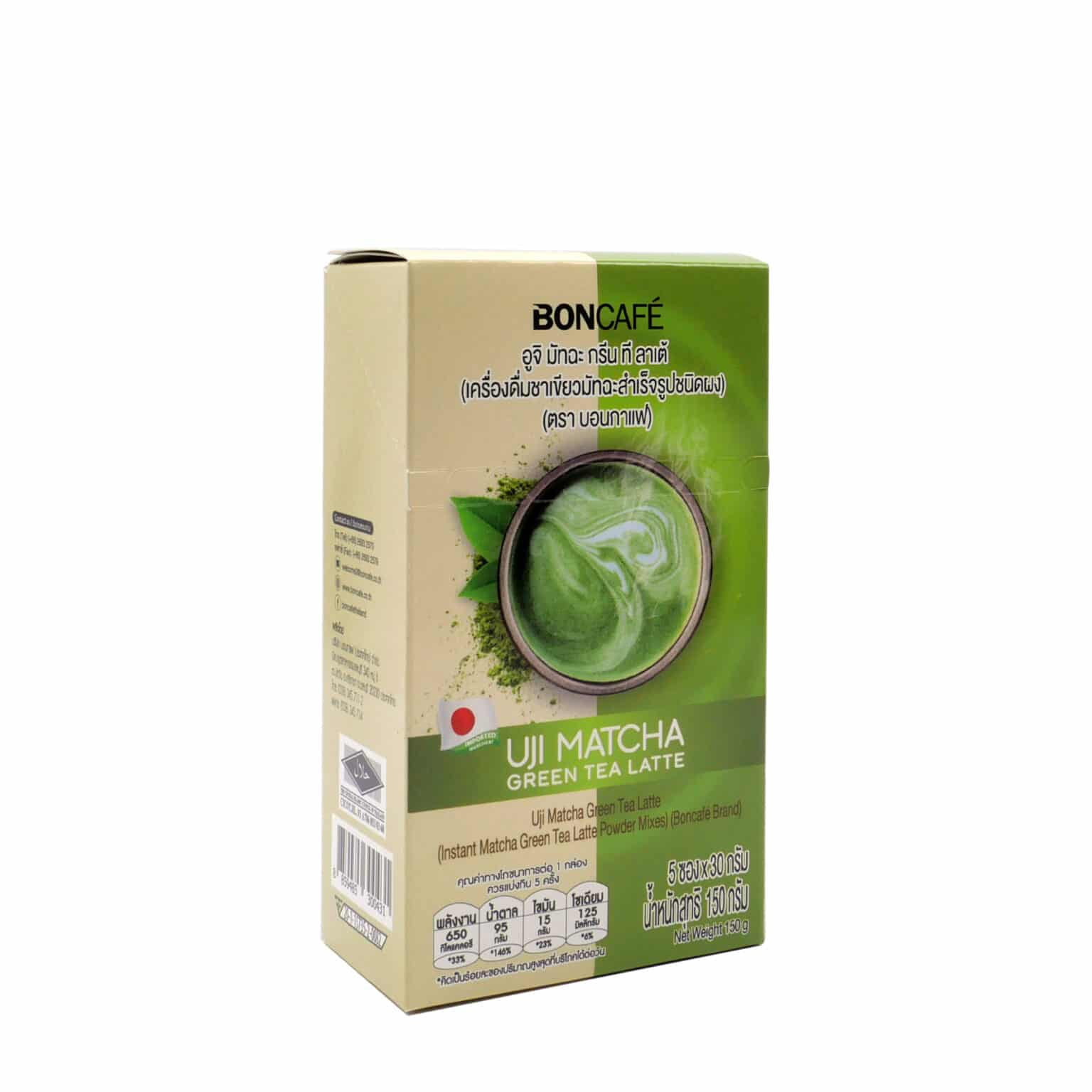 Bontea Uji Matcha Latte (30g x 5 sachets) Boncafe (Thailand)
