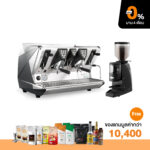 Saver Set XL Promotion La San Marco 100E + La San Marco Grinder Model 92T Instant (MANUAL TIMER)