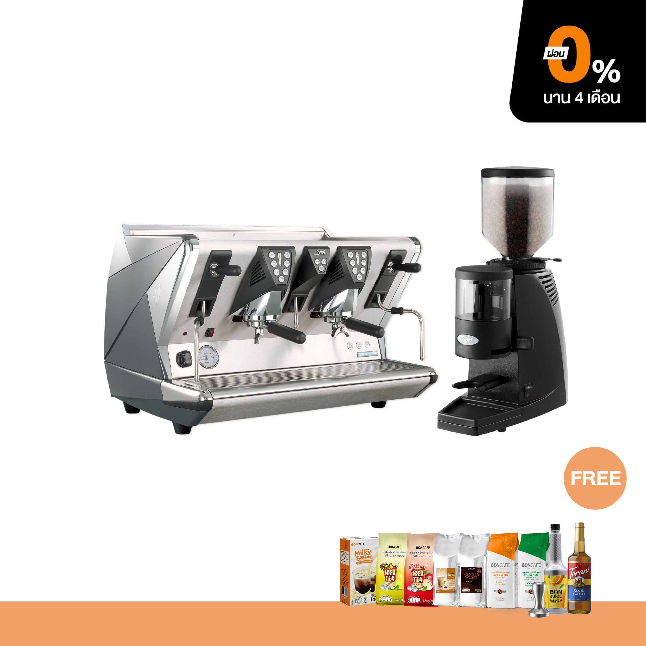 Saver Set XL Promotion La San Marco 100E La San Marco Grinder Model 92T Instant MANUAL TIMER Pre Order Boncafe Thailand