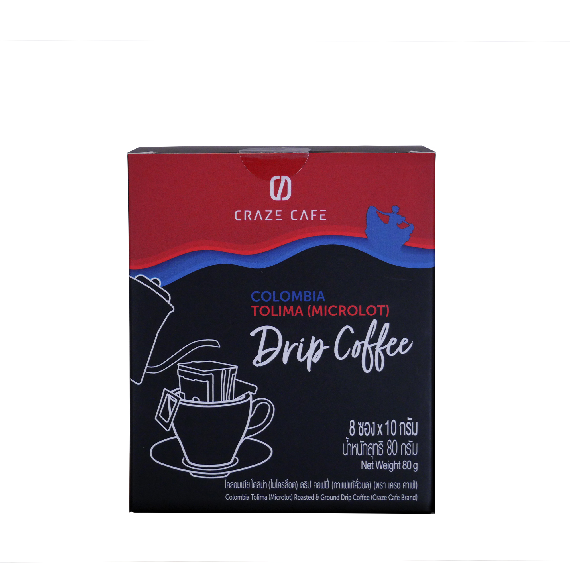 Colombia-Tolima-(Microlot)-Drip-Coffee_1