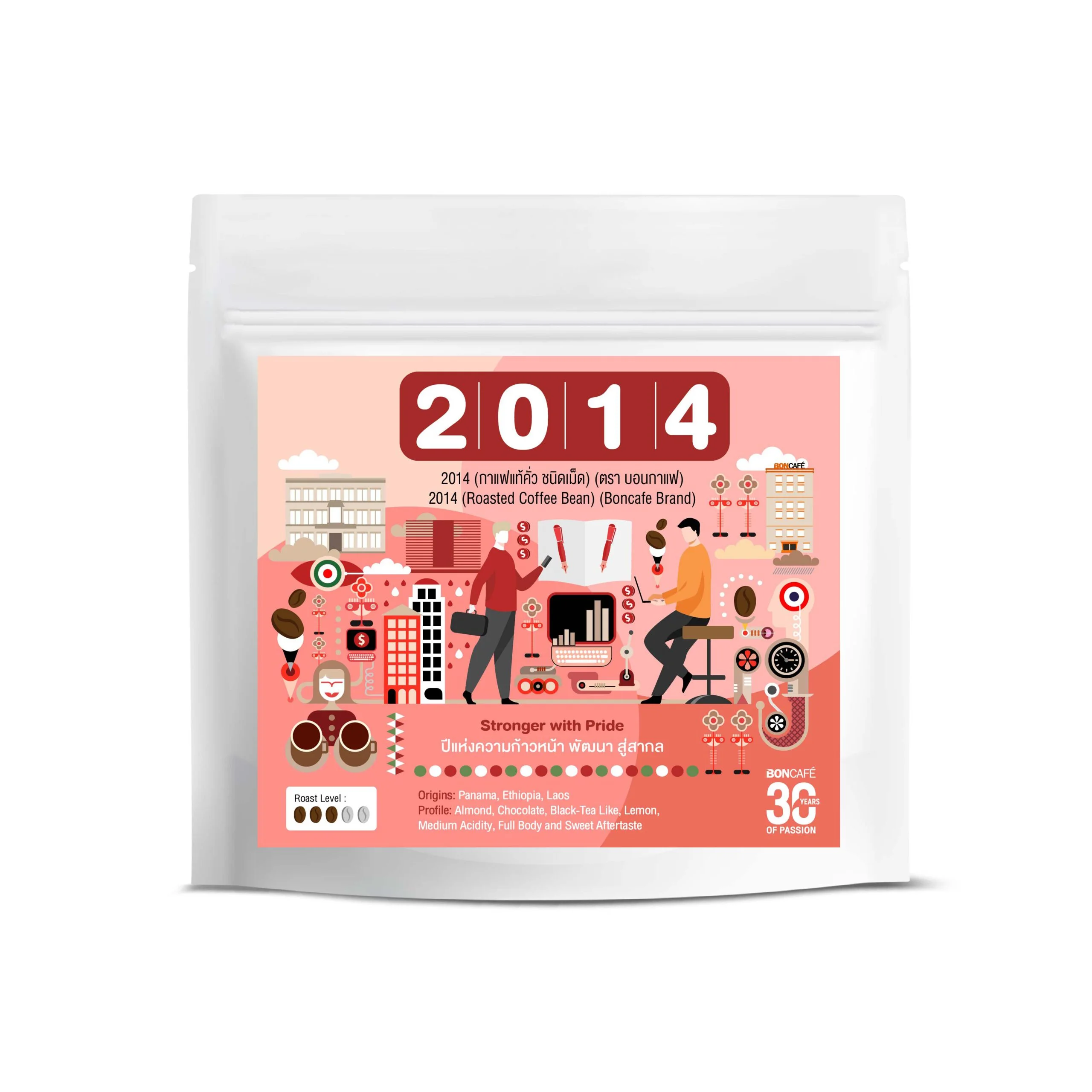 2014 30th Blends_Front