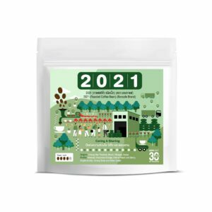 2021 Coffee Bean