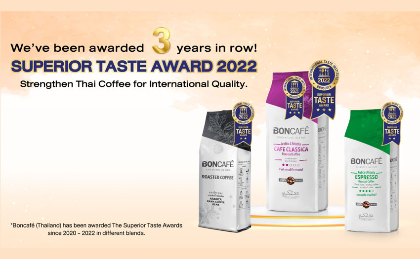Read more about the article Securing the International Thai Coffee Quality, Boncafe acquires the Third Consecutive Superior Taste Award 2022