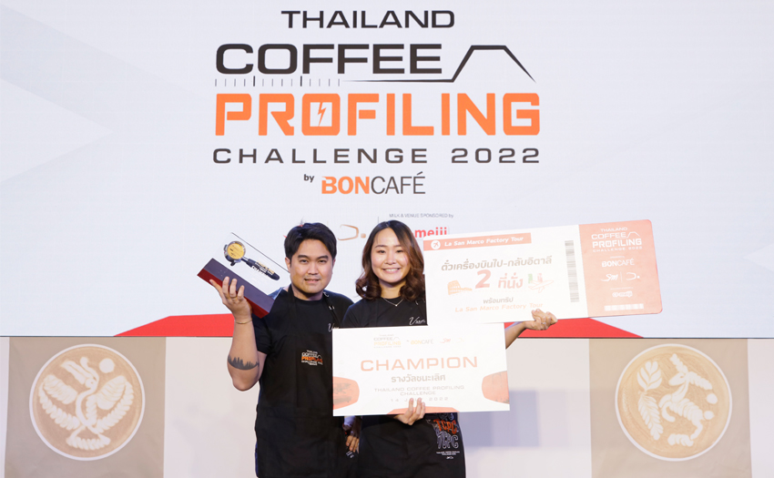 Read more about the article มิติใหม่แห่งการแข่งขัน Thailand Coffee Profiling Challenge 2022