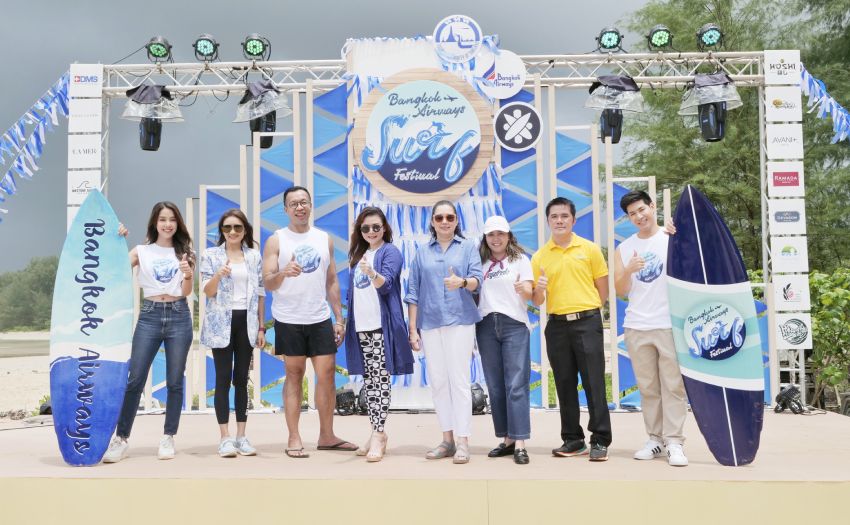 Read more about the article Segafredo Zanetti joined Bangkok Airways and invited “Chic & Chill” people who love the sea and water sports for the “Bangkok Airways Surf Festival 2022” to reinforce the brand’s image as a sporty one.