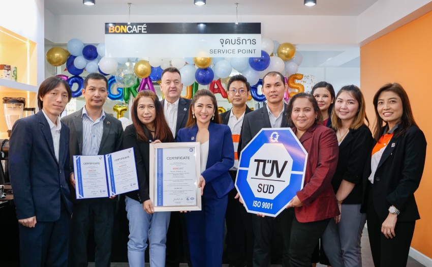 Read more about the article บอนกาแฟ (ประเทศไทย) รับมอบใบรับรองมาตรฐานคุณภาพ ISO 9001 : 2015 การันตีฝีมือมาตรฐานระดับโลกของทีมช่างจากบอนกาแฟ