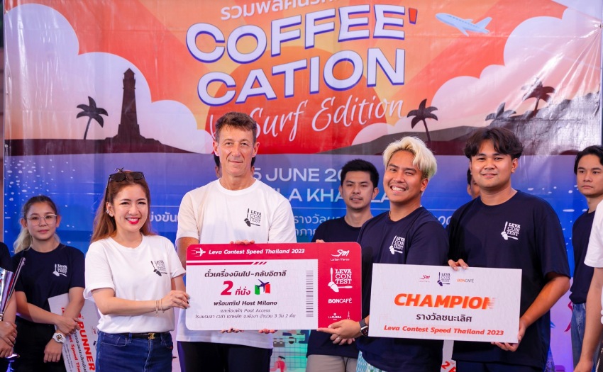 Read more about the article New record fastest premium shot extraction in Thailand set  Leva Contest Speed Thailand 2023