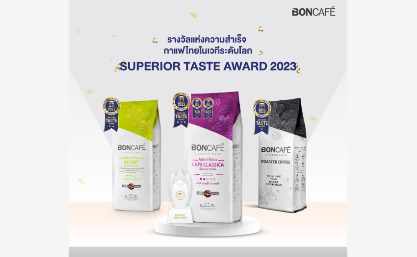Read more about the article Behind the Scenes with Boncafe’s 3rd Consecutive 3-Star “Superior Taste Award”
