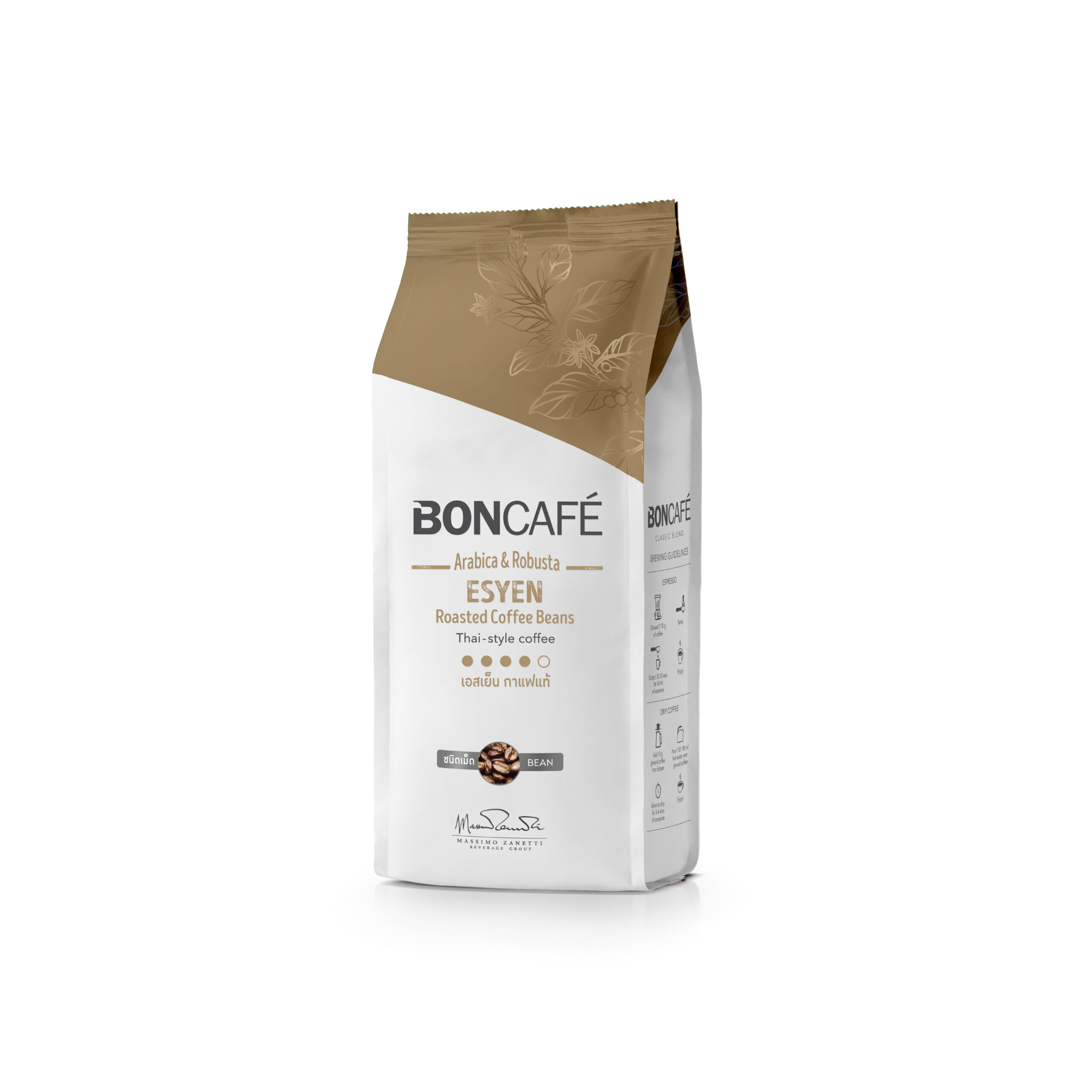 Boncafe Esyen – Dark Roast (Bean Coffee)