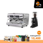 Saver Set XL Promotion La San Marco 20/20 Classic + La San Marco Grinder Model 92T Instant (MANUAL TIMER)