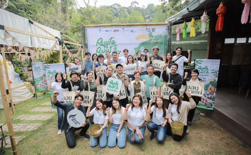 Read more about the article บอนกาแฟ พาเรียนรู้กระบวนการแปรรูปกาแฟจากต้นน้ำสู่ปลายน้ำ ภายใต้ Boncafe Route to Root “Behind the Beans” สวนกาแฟ ณ เทพเสด็จ จ.เชียงใหม่ ต่อเนื่องปีที่ 2