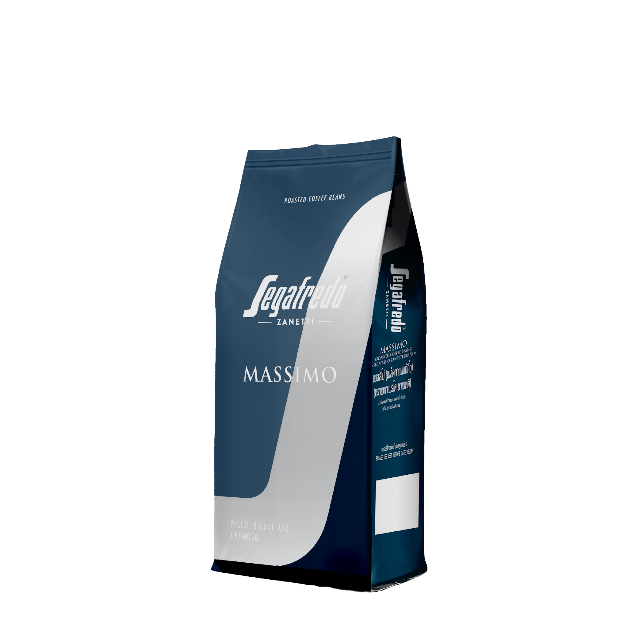 Segafredo Massimo – Medium Roast (Bean Coffee)