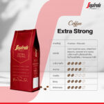 เมล็ดกาแฟคั่ว เซกาเฟรโด เอ็กซ์ตร้าสตรอง 500 กรัม (ชนิดเม็ด)