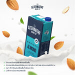 Alternative Dairy Co. นมอัลมอนด์