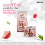 บอนที มิกซ์ ผงชาผลไม้กลิ่นลิ้นจี่ (ถุงฟอยล์)