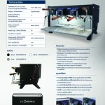 เครื่องชงกาแฟคาริมาลี่ โกลว์ 2 หัวชง Carimali Glow, 2-Gr