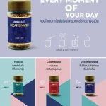 Boncafe Decaffeinated Freeze-Dried Instant Coffee