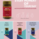 Boncafe Colombiana Spray-Dry 50g
