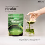 Bontea Kinako Matcha Green Tea Powder 100%