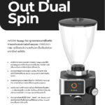 Ceado Coffee Grinder REV Zero Wam