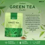 Instant Green Tea Powder